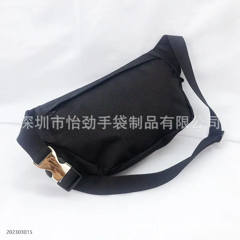 1680D腰包