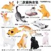 Modelos de Animales Realistas: Doberman, Golden Retriever, Perro de Peluche, Husky, Collie - Adornos para Coche y Juguetes para Niños