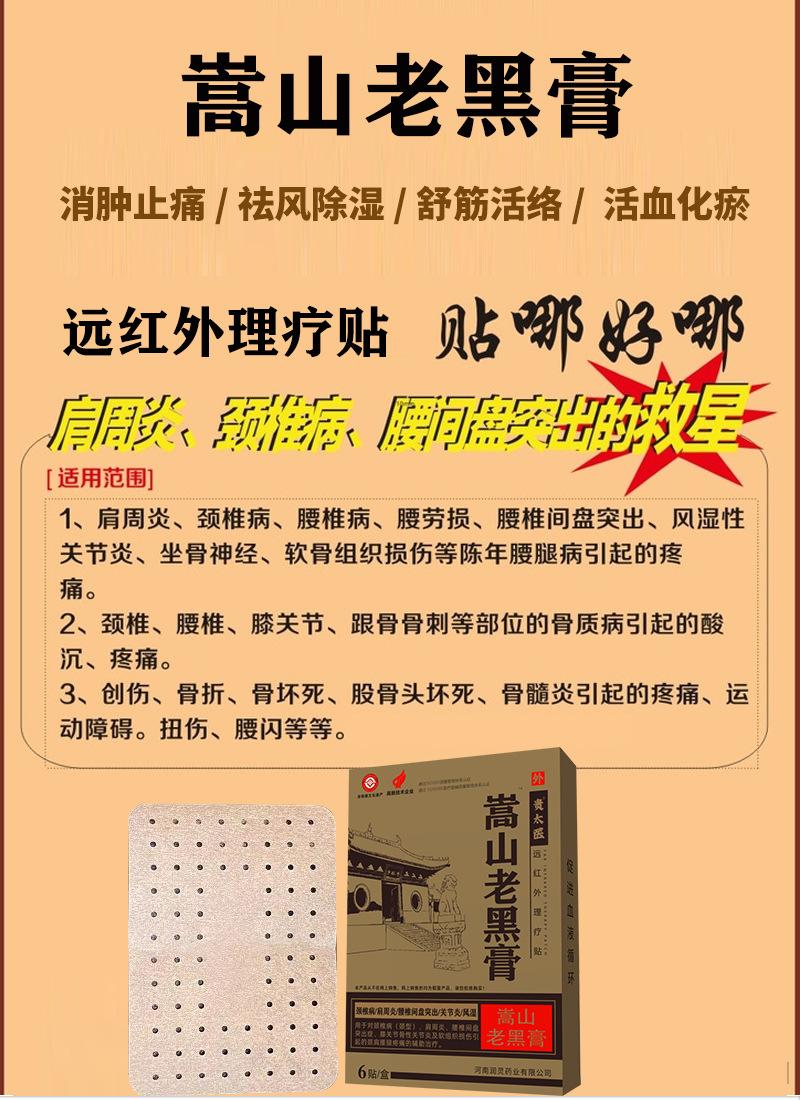 微信图片_20250421163015.jpg