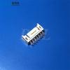 PHDS-14A DIP,P = 2,0mm Passo Branco: 2,0mm
