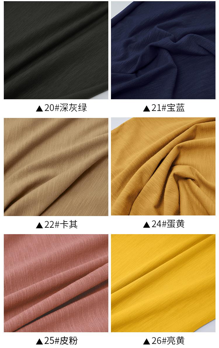 详情_10.jpg