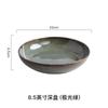 Creativo Cerámico Estilo Japonés Vintage 8.5 Pulgadas Horno Verde Hilo Plato Hondo Plato Plato Tazón Grueso Plato Hondo Tazón Grande