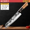 Cuchillo de cocina Longquan, cuchillo de cocina de filo súper rápido para uso doméstico, cuchillo de rebanar de chef, cuchillo especial de forja de hueso.