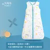 Chaleco de Verano para Niños Cpc Transfronterizo Productos para Recién Nacidos Bebé Pequeño de un Mes Tipo a Edredón Anti-Patadas Bolsa de Dormir para Bebé de Algodón Puro