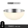 Olla de acero inoxidable 304 grado alimenticio para uso doméstico, ensalada, horneado, cocción de huevos, con báscula, estilo coreano ins, juego de tres piezas