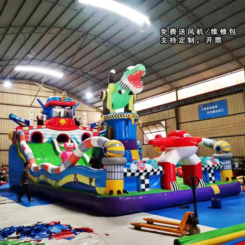 战神本