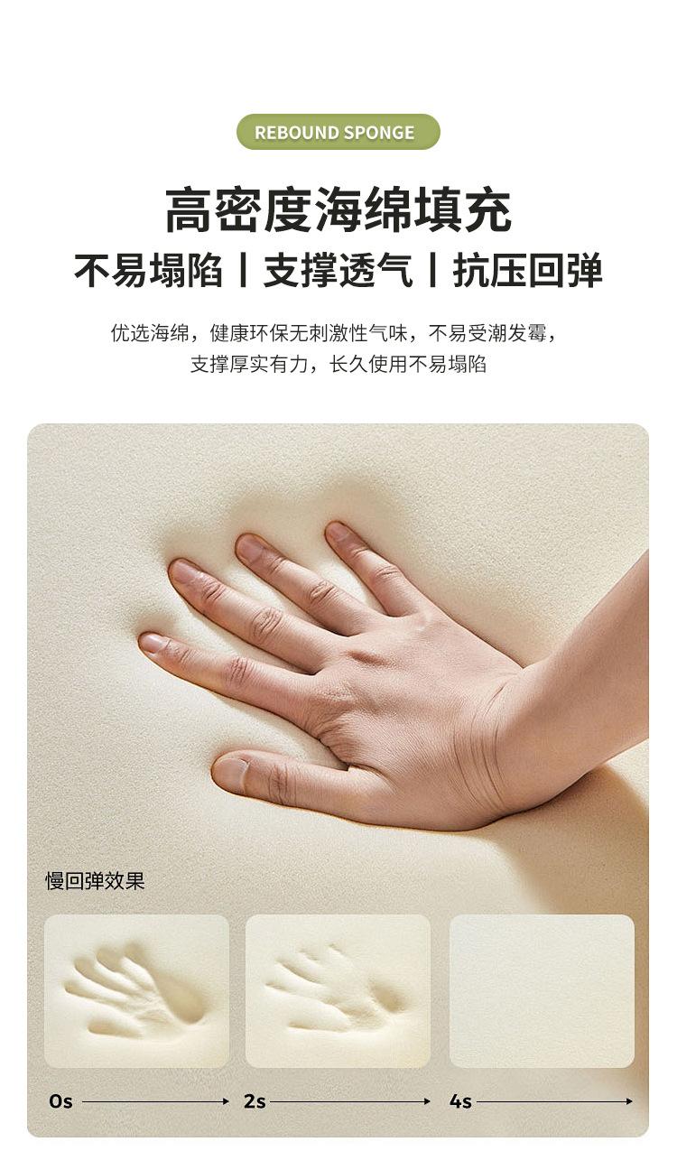 详情_14.jpg