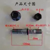 Tornillo de Rueda de Camión Pesado Howo J6 J6L Jac Camión Ligero 598 Perno de Cubo