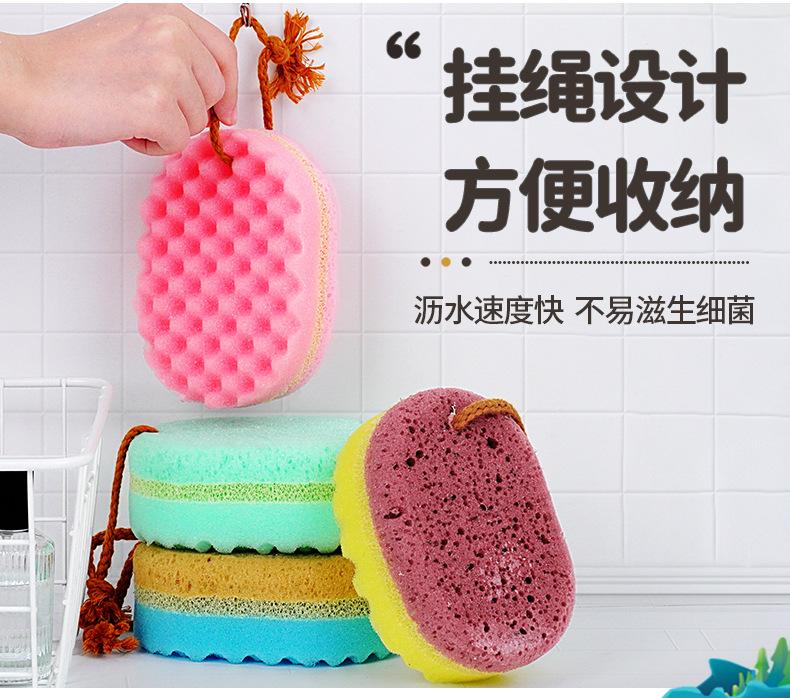 详情-三色小波浪沐浴海绵_10.png