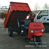 Triciclo agrícola de três portas Zhicheng 18 cavalos 7 marchas diesel caminhão canteiro de obras Sanma força caminhão basculante