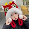Chapéu de chifre de dragão da moda nacional infantil, chapéu de pelúcia à prova de frio, festivo de Natal, chapéu quente fofo, estilo pai-filho
