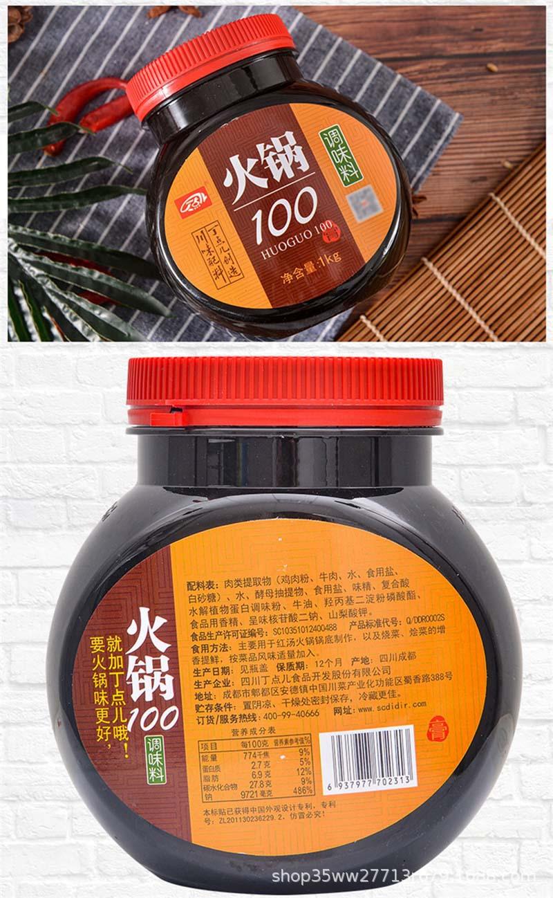 xq1_05.jpg