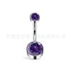 Anillo de Ombligo de Titanio F136 Borde Cilíndrico con Dientes Internos Zirconia 5A Clavo de Ombligo Aleación de Titanio G23 Adornos para Piercings Adornos Umbilicales