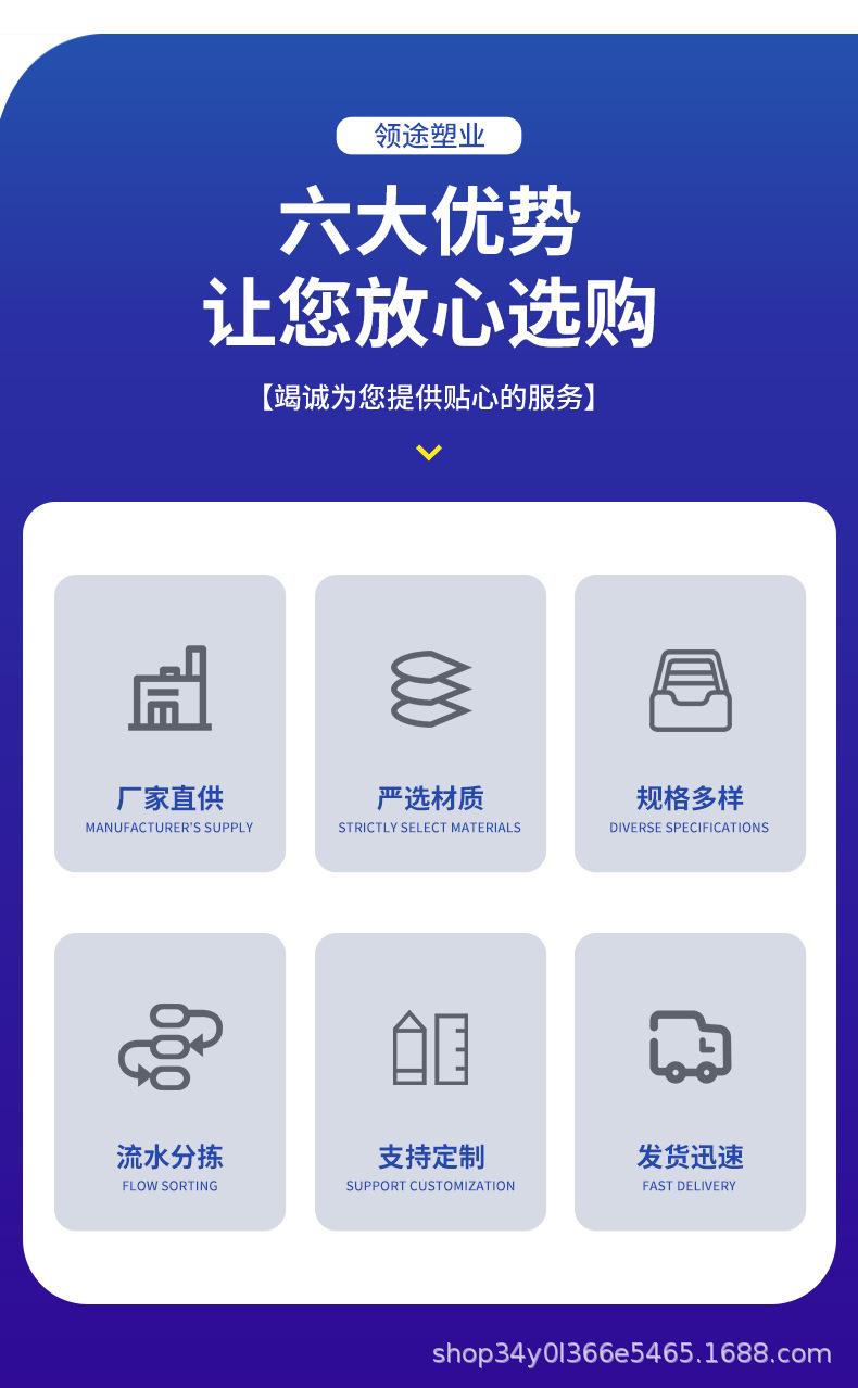详情_03.jpg