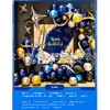 Traje de globos de cumpleaños transfronterizo para niños, decoración de tela para pared de fondo de fiesta de un año, suministros, accesorios para fotos, niños y niñas