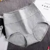 Ropa interior de algodón de cintura alta para mujer Postparto Cintura alta Abdominal Tintada Levantamiento de glúteos Talla grande Ropa interior de algodón de cintura alta Ropa interior texturizada