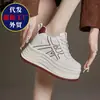 Sapatos Brancos de Solado Grosso para Mulheres Moda Primavera e Verão 2026 Novo Estilo Coreano com Cadarço Versáteis Sapatos Casuais Sapatos Esportivos Sapatos da Moda Femininos