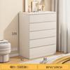 Gabinete de cubo, gabinete de almacenamiento para dormitorio, gabinete de cajón de pared para sala de estar, gabinete de almacenamiento con cajones para dormitorio principal moderno y simple, gabinete de cubo