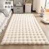 Alfombra de Felpa, Terciopelo de Burbuja Color Crema, Alfombra para Sala de Estar y Dormitorio, Felpudo para Mesita de Noche, Felpudo para Mirador, Alfombra Tatami, Cubierta Completa de Piso Hecha a Medida