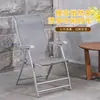 Silla Plegable Sentado por Mucho Tiempo No Cansado Reclinable Exterior Silla Reclinable Silla para Siesta Hora del Almuerzo Sala de Estar Balcón Hogar Sillón Reclinable Plegable