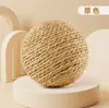 Juguete para gatos para aliviar el aburrimiento, palo teaser para gatos con cascabel, hilo teaser para gatos