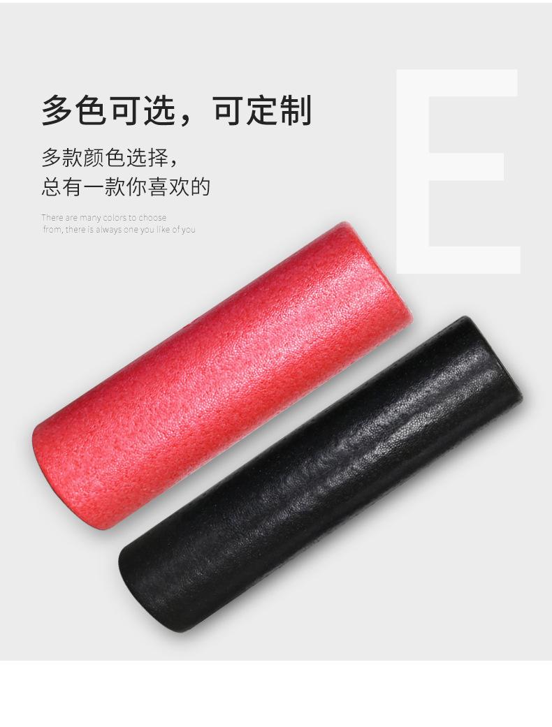 详情_10