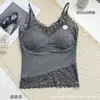 9964# Patchwork de Encaje Francés Hermoso Camisola de Espalda Tirantes Almohadillas para Sujetador Sexy Lujo Ligero Adelgazante Elegante Alta Elasticidad Ropa Interior de Calidad