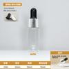 Em estoque transparente 10ml garrafa 10ml anel de plástico anel de ouro frasco conta-gotas garrafa de óleo essencial