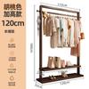 Cabide de madeira maciça Piso Quarto Cabide Sala de estar Simples Moderno Novo Estilo Chinês Homestay Cabide Novo Produto