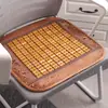 Cojín silla verano fresco alfombrilla silla pad oficina computadora transpirable verano sofá peluquería bambú estera estudiante