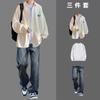 Primavera e Outono Waffle Camisa de manga comprida masculina Jaqueta Moda Masculina High-end Top Wear terno Terno de três peças