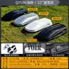 Caixa de Teto para Bagagem de Carro e SUV, Caixa de Viagem Universal Ultra-Fina de Grande Capacidade para Veículos Off-Road, Rack de Teto Modificado para Bagagem