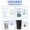 Máquina automática Caichen CE para llenado y sellado de tubos de aluminio para pintura con puerta de seguridad, máquina todo en uno para llenado, plegado y codificación de tubos de aluminio
