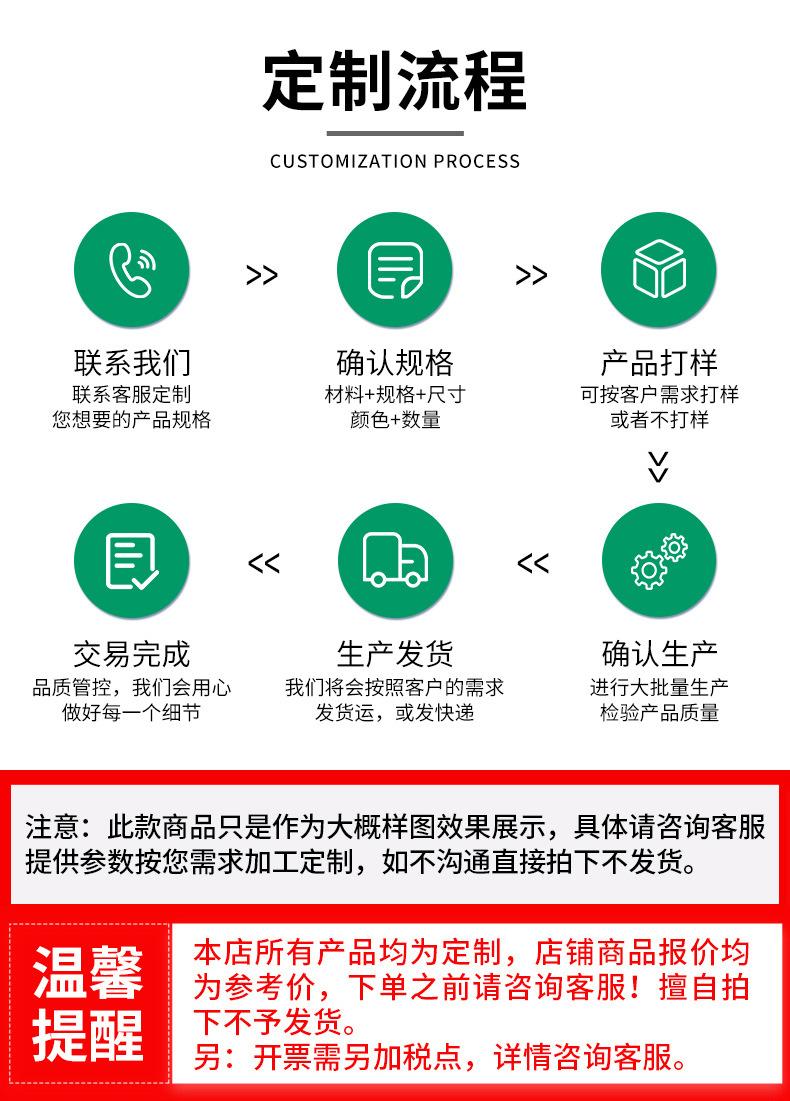 彩色缠绕膜详情页_10