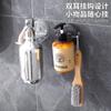 Suporte de Parede Sem Furos para Álcool em Gel, Prateleira para Frascos de Gel de Banho, Suporte de Parede para Shampoo, Suporte de Parede para Dispenser de Sabão de Louça