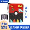 Fábrica en stock Amazon magic baby tarjetero baokemeng álbum de tarjetas de 4 rejillas portátil de hojas sueltas Venta al por mayor