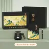 Conjunto de Caixa de Presente Wangyue Qingshan Coelho de Jade da Tendência Nacional com Caderno, Caneca de Cerâmica e Caneta - Brinde Souvenir Corporativo para o Festival do Meio Outono e Dia Nacional