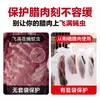 Bolsas de Red para Secar Jamón, Salchichas, Carne Curada, Pato Salado, Pescado Seco y Carne Seca de Res; A prueba de insectos, a prueba de moscas, transpirable