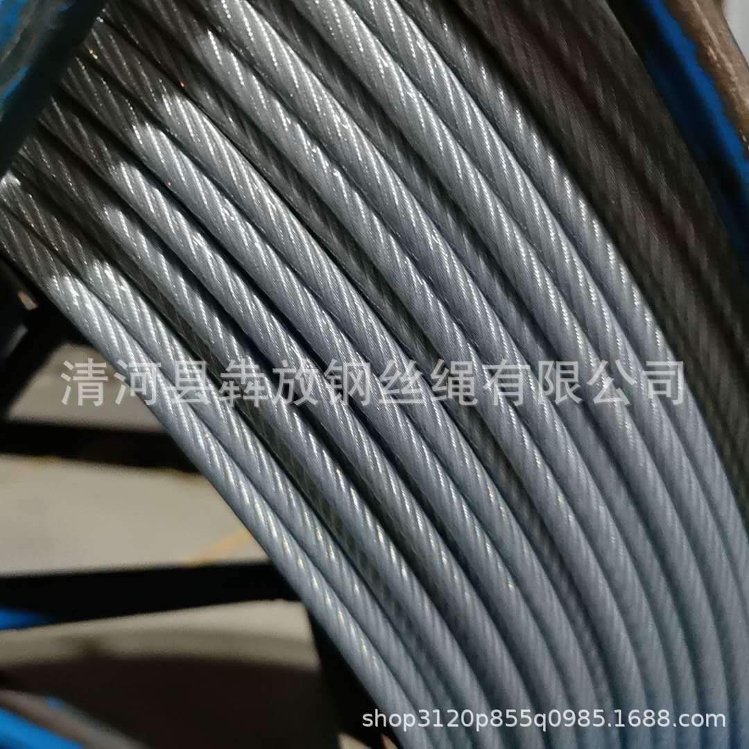 07c86530f7323f49c7f85eec5a07ec