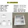 Portarrollos de Papel Higiénico Empotrado, Caja para Rollo de Acero Inoxidable Oculta Montada en Pared, Estante Pequeño de Almacenamiento para Nicho de Baño