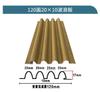 Placa de Gran Muralla de aleación de aluminio con forma cóncava y convexa, rejilla de aluminio, teja de aluminio con aislamiento de doble capa, muro cortina, puerta exterior, perfil de placa corrugada