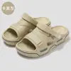 Sandalias de verano para hombre para uso en exteriores, chanclas de playa de suela blanda con una sensación cómoda, pantuflas antideslizantes para el hogar para baño, venta al por mayor para hombres