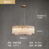 Lámpara de araña postmoderna de mármol de cobre puro Luz Lujo Diseñador Simple Sala de estar Comedor Dormitorio Sala de modelo Lámparas de villa