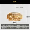 Lámpara de araña tejida de ratán de doble capa, lámpara de comedor de estilo japonés moderno, lámpara de araña de estilo wabi-sabi para mesa de comedor y sala de estar, accesorio de iluminación de estilo madera natural
