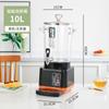 Cubo de Agua Caliente Eléctrico Gran Capacidad Cubo de Agua Aislado Comercial Cubo para Té Vaporizador Totalmente Automático Fabricante de Té Inteligente