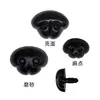 Nariz de cachorro de simulação ecológico fosco comércio exterior NARIZ acessórios de boneca animal de alta qualidade ursinho de pelúcia brinquedo diy boca grande