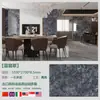 Foshan Guangdong 1200*2700 Laje Grande Hotel Villa Quarto Sala de Estar Entrada Parede de Fundo de TV Pedra de Luxo Laje de Rocha