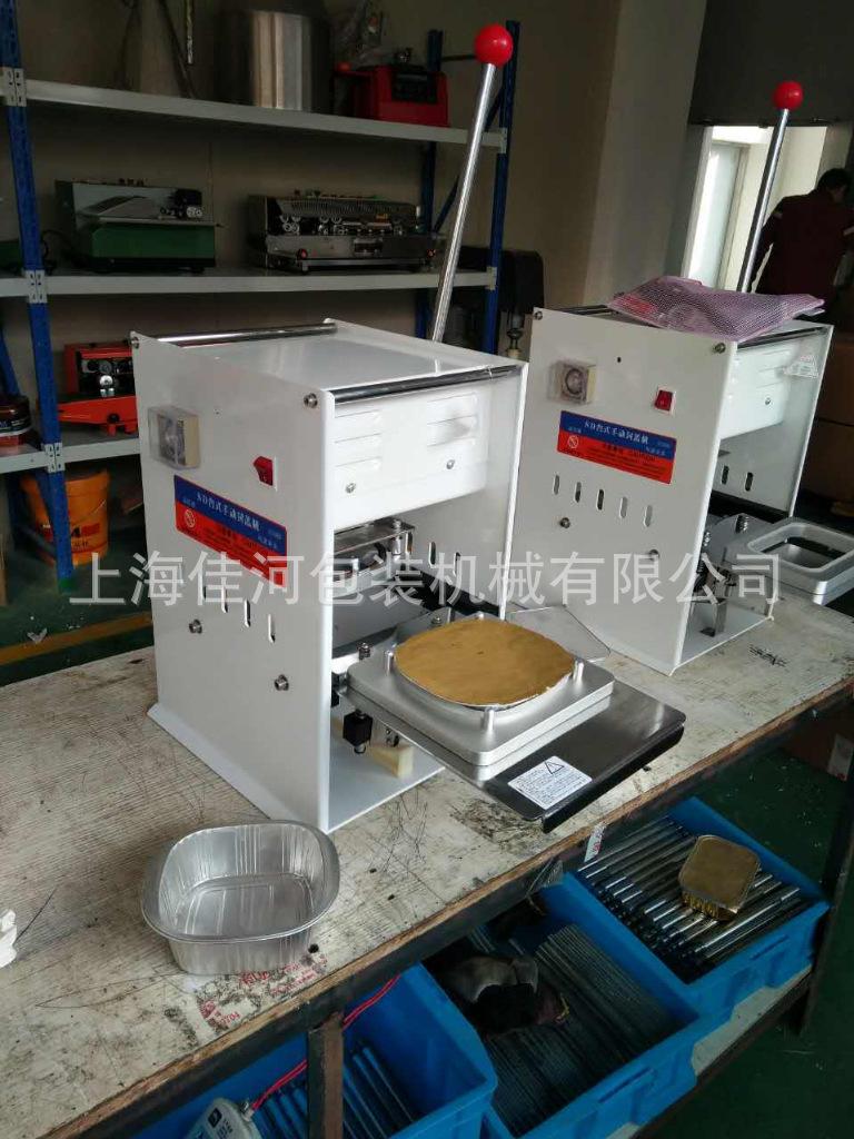 姝ｆ柟褰㈤摑鐩掑皝鍙ｆ満