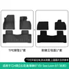 Adecuado para 24 Byd Hiace 07 Ev Coche Alfombrillas de Suelo, Alfombrillas de Suelo TPE Totalmente Ecológicas, Alfombrillas de Maletero y Alfombrillas de Respaldo