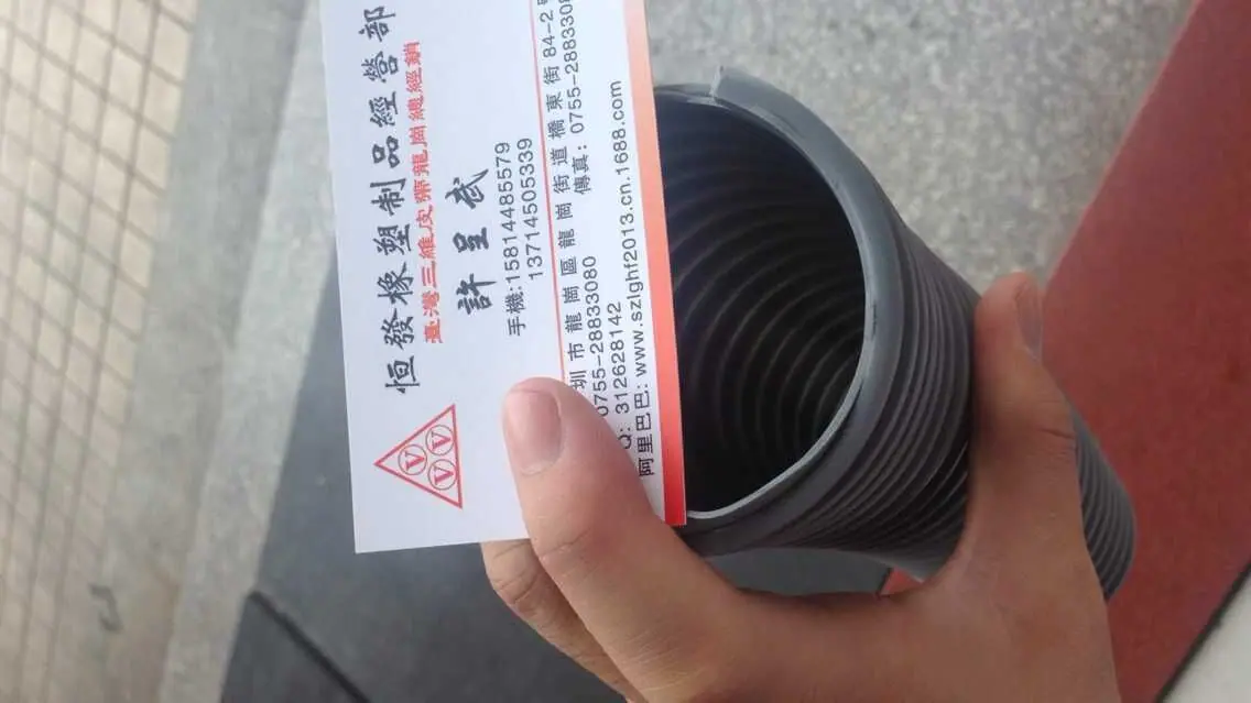 QQ图片20150910105836